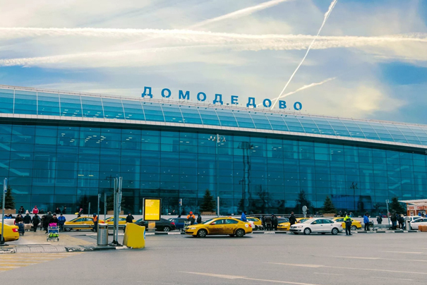 Advertising in Domodedovo airport
