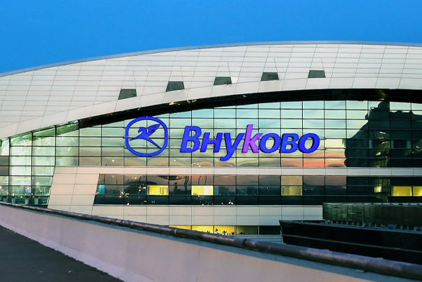 Advertising in Vnukovo airport