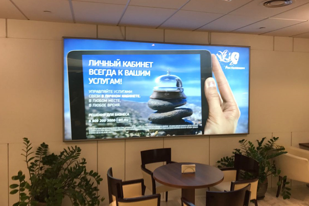 Реклама на лайтбоксах в VIP зале аэропорта Шереметьево