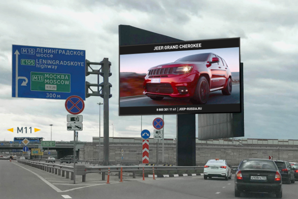 New advertisement abilities at Sheremetyevo airport
