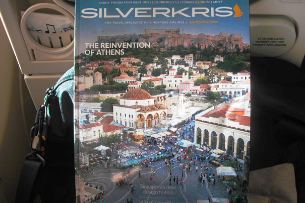 Реклама в бортовом журнале SilverKris