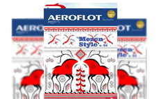 Реклама в бортовом журнале Aeroflot english magazine