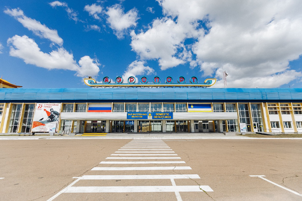 Реклама в аэропорту Байкал