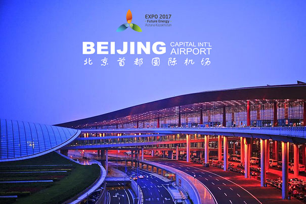 Световой короб в зоне прибытия в аэропорту Beijing Capital Shoudu International