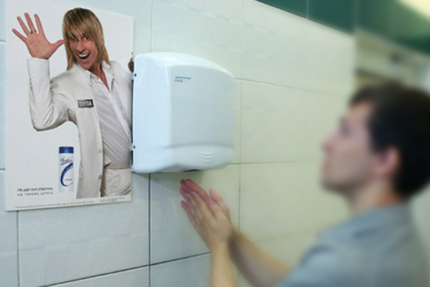 Размещение рекламы в туалетах