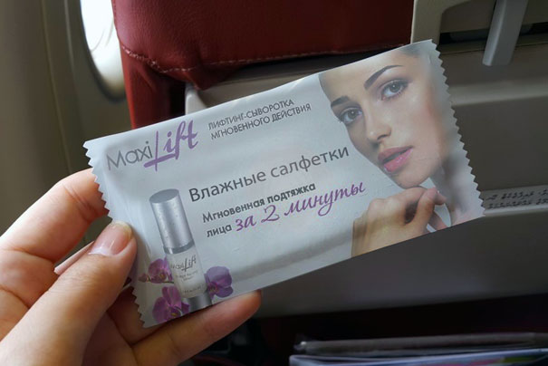 Реклама на упаковках гигиенических салфеток