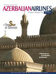 Colocación de publicidad en la revista de a bordo de Azerbaijan Airlines en los aviones de la línea aérea AZAL