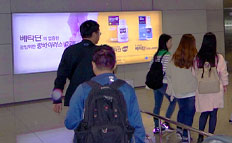 Реклама на лайтбоксах в зоне вылета, 3-й этаж