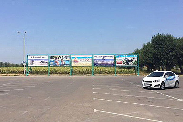 Размещение рекламы на билбордах на привокзальной площади в аэропорту в Анапе