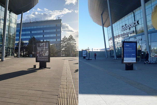Размещение рекламы на ситиформатах в аэропорту в Хабаровске
