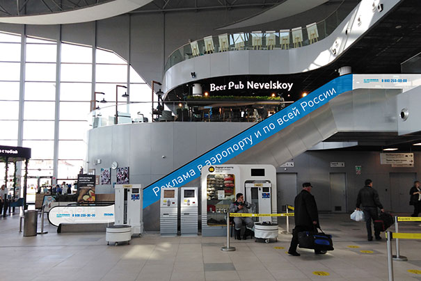 Размещение рекламы на эскалаторах в аэропорту в Хабаровске