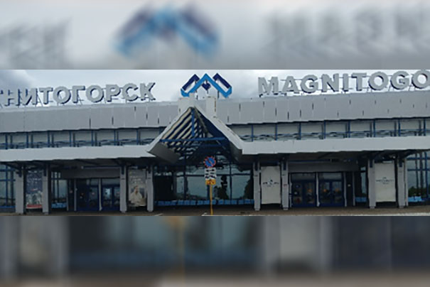 Размещение рекламы на световых коробах в аэропорту в Магнитогорске