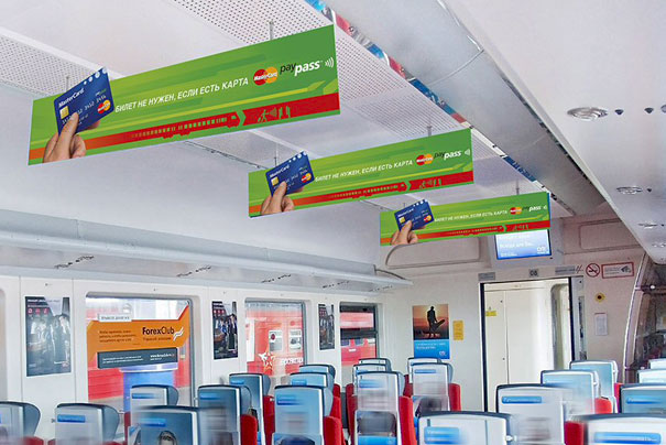 Размещение рекламы на потолочных консолях в поездах Аэроэкспресс в Москве