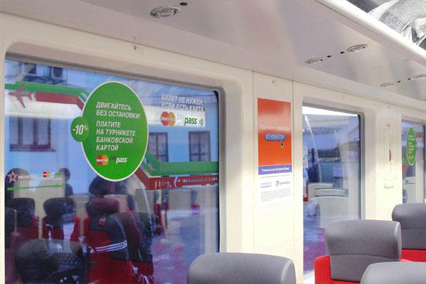 Реклама на окнах в поездах Аэроэкспресс в Москве