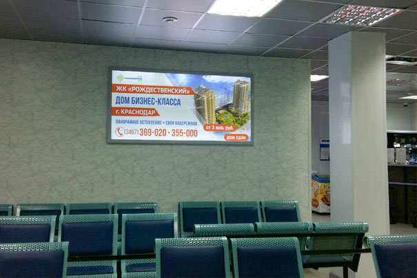 Размещение рекламы на световых коробах в аэропорту в Ноябрьске
