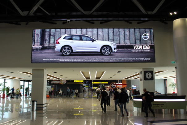 Digital реклама в аэропортах России