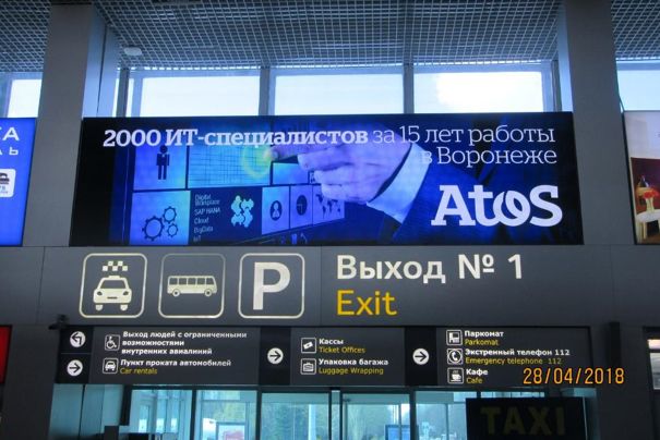 Реклама в аэропорту Воронежа