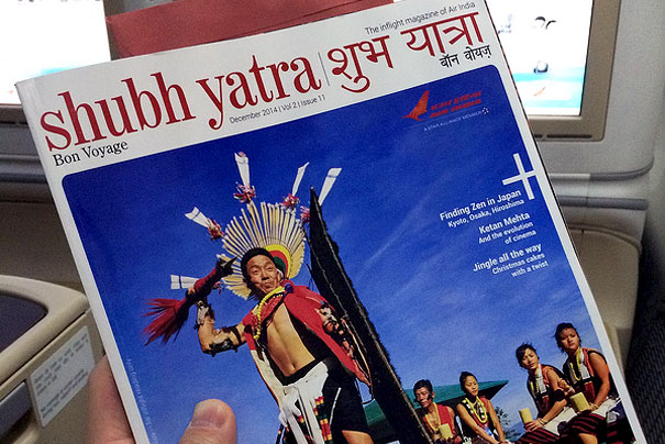 Реклама в бортовом журнале Shubh Yatra