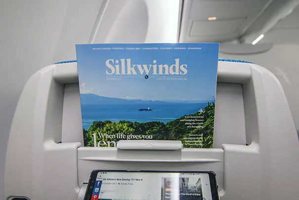 Размещение рекламы в бортовом журнале Silkwinds