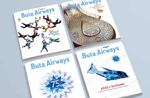 Реклама в бортовом журнале Buta Airways