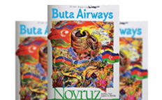 Реклама в бортовом журнале Buta Airways