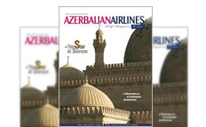 Реклама в бортовом журнале Azerbaijan Airlines