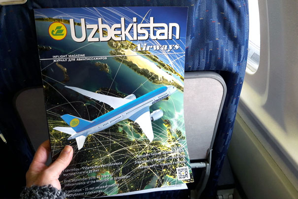 Реклама в бортовом журнале Uzbekistan Airways