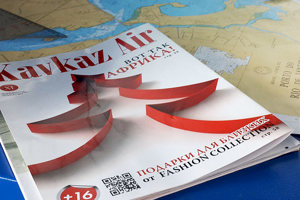 Реклама в бортовом журнале Kavkaz Air